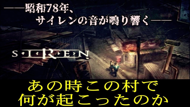 HAL PROJECT | game-watcher